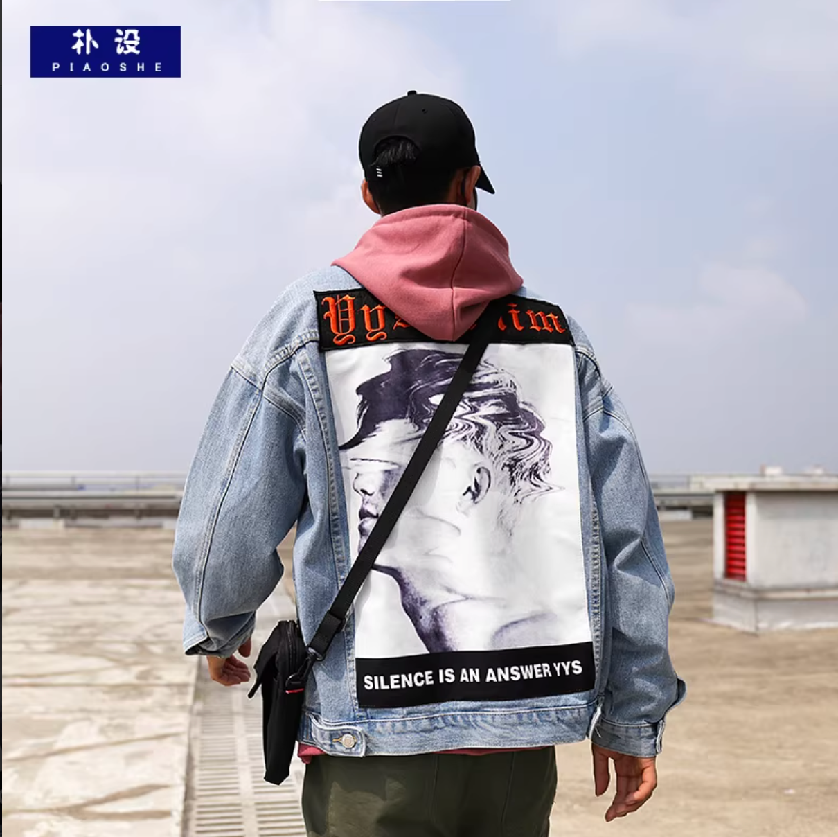 Denim Jacket (Men’s Streetwear) 6562 - Folklore: The Long Pond Studio Sessions