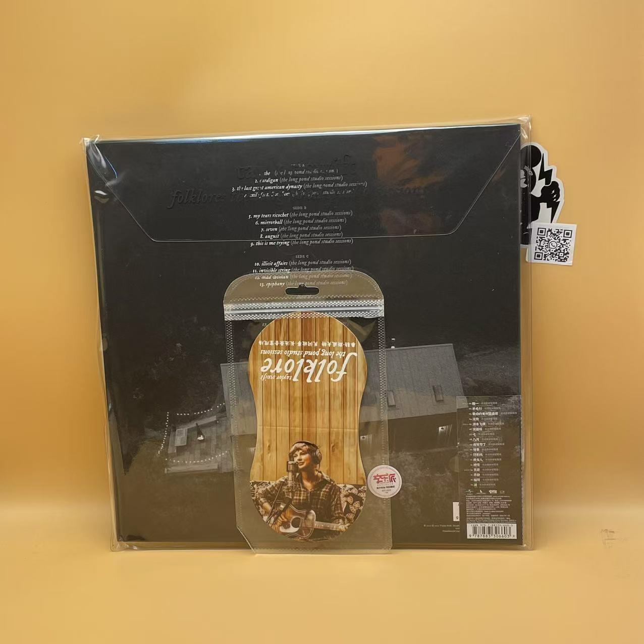 【Factory-Sealed】Folklore: Long Pond China Exclusive + Bonus Mitt | Unnumbered Limited Edition