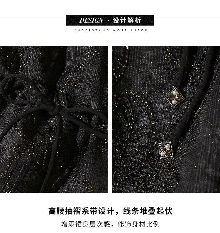 COCOBELLA [Golden Onion Embroidery] New National Style Embroidery Texture Dress Suspender Skirt Two-piece Set FR966-2
