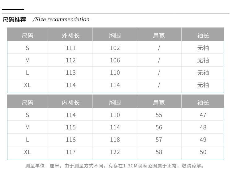 College style striped shirt dress suit women's spring and autumn wear 2025 new denim cardigan layered wear a complete set