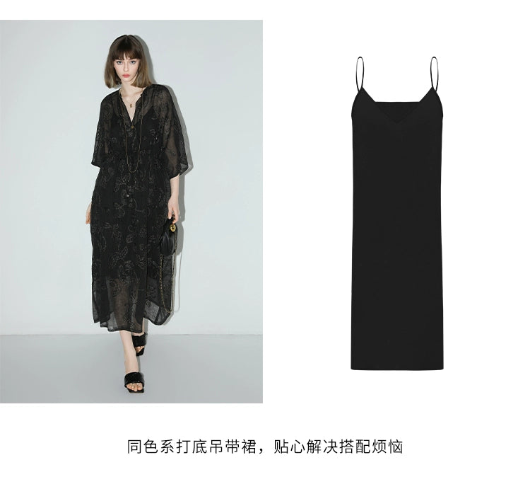 COCOBELLA [Golden Onion Embroidery] New National Style Embroidery Texture Dress Suspender Skirt Two-piece Set FR966-2