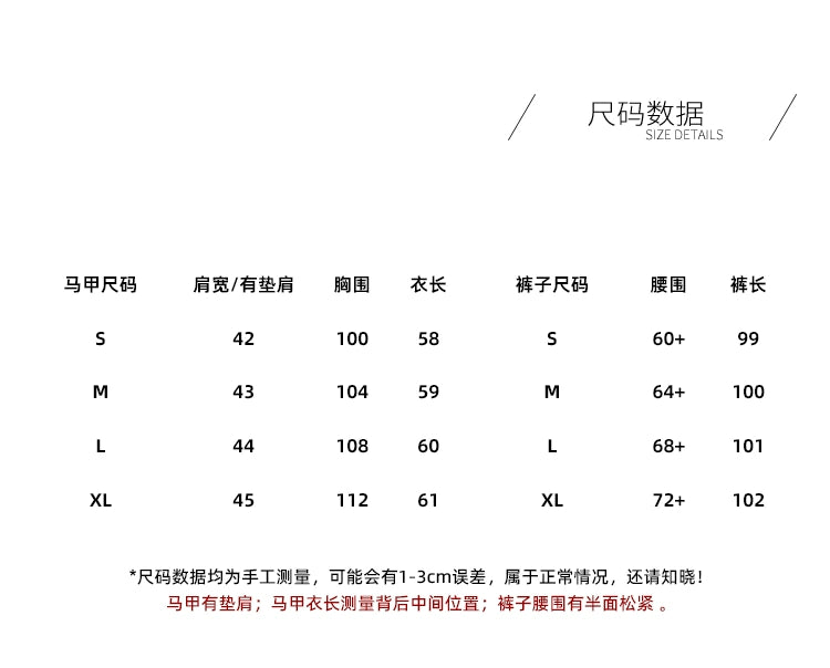 4U4U gray vest + wide-leg pants two-piece set for women's 2025 new Korean high-end light and familiar wind spring set