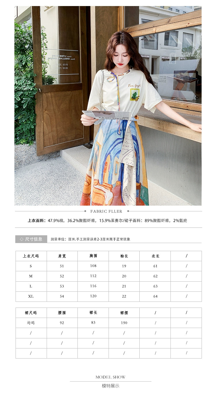 Oil painting printing unique beautiful literary and artistic fan suit skirt women's 2025 summer new T-shirt half-length skirt two-piece set