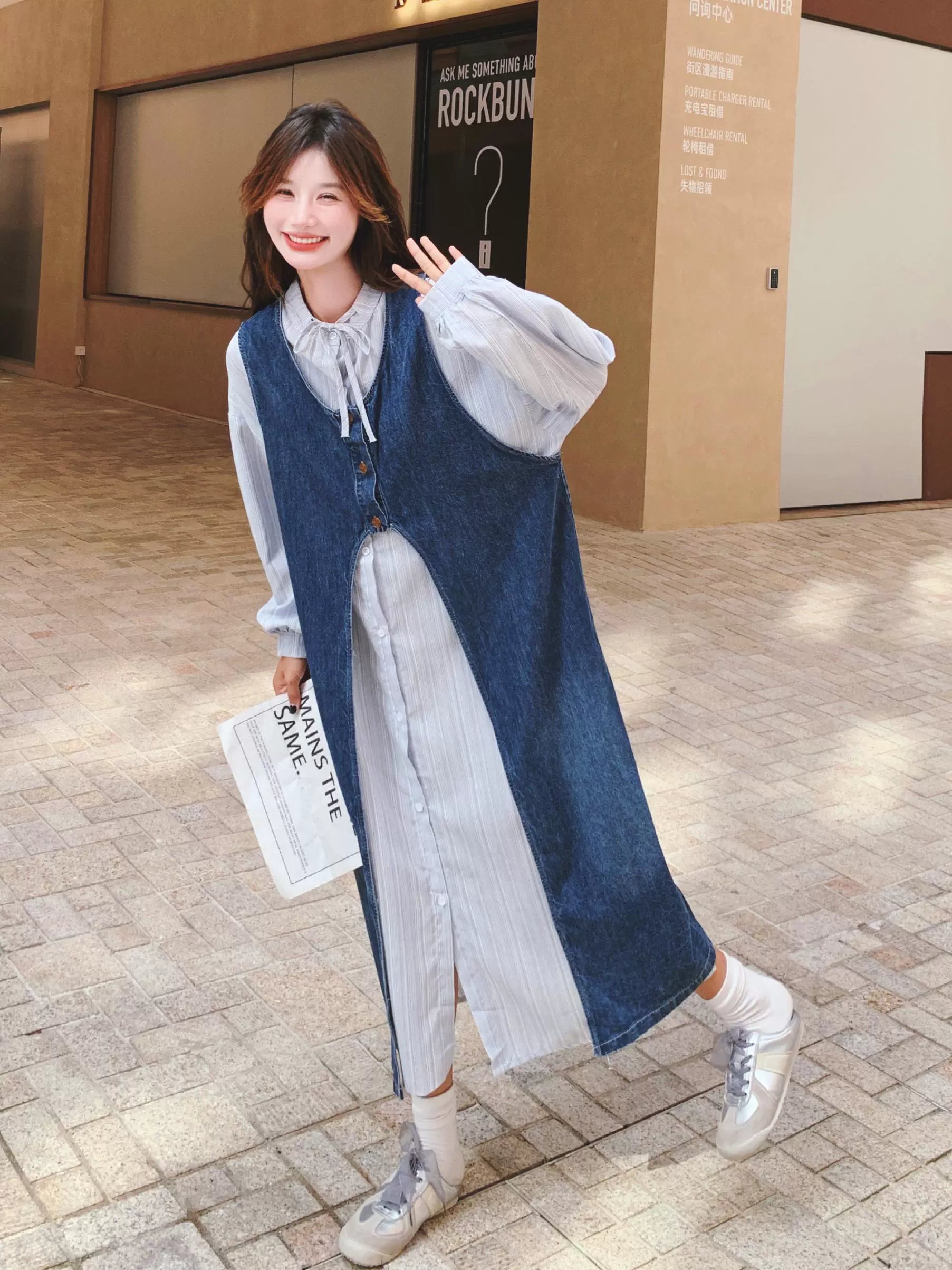 College style striped shirt dress suit women's spring and autumn wear 2025 new denim cardigan layered wear a complete set